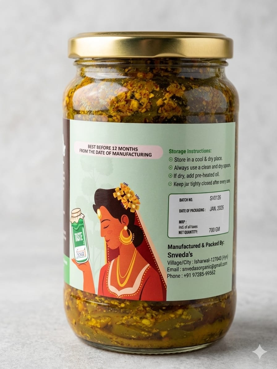 Snveda's Green Chilli Pickle